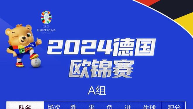 SGA本赛季37战已15场至少30分5助且失误≤2 距历史第一乔丹仅7场