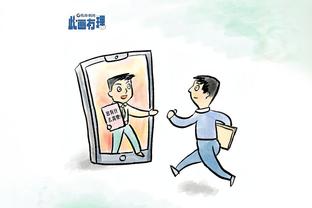 18新利最低投注截图2