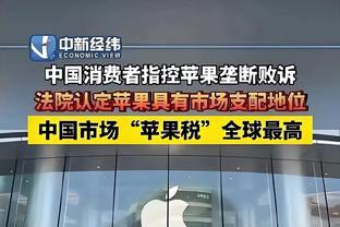 雷竞技登录入口截图1